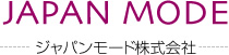 ジャパンモード株式会社
